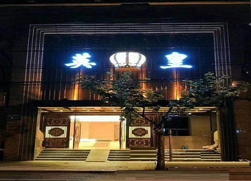 石屏哪个KTV出台陪酒服务好-英皇国际KTV消费服务点评