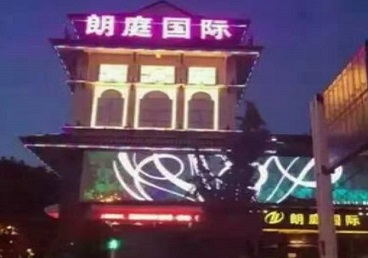石屏最好高档KTV佳丽陪酒质量好-朗廷国际KTV美女多消费体验
